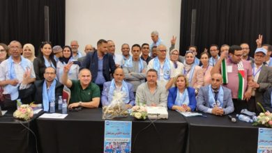 Photo of مراكش / البيان الختامي للمؤتمر الإقليمي للجامعة الوطنية للتعليم (UMT)